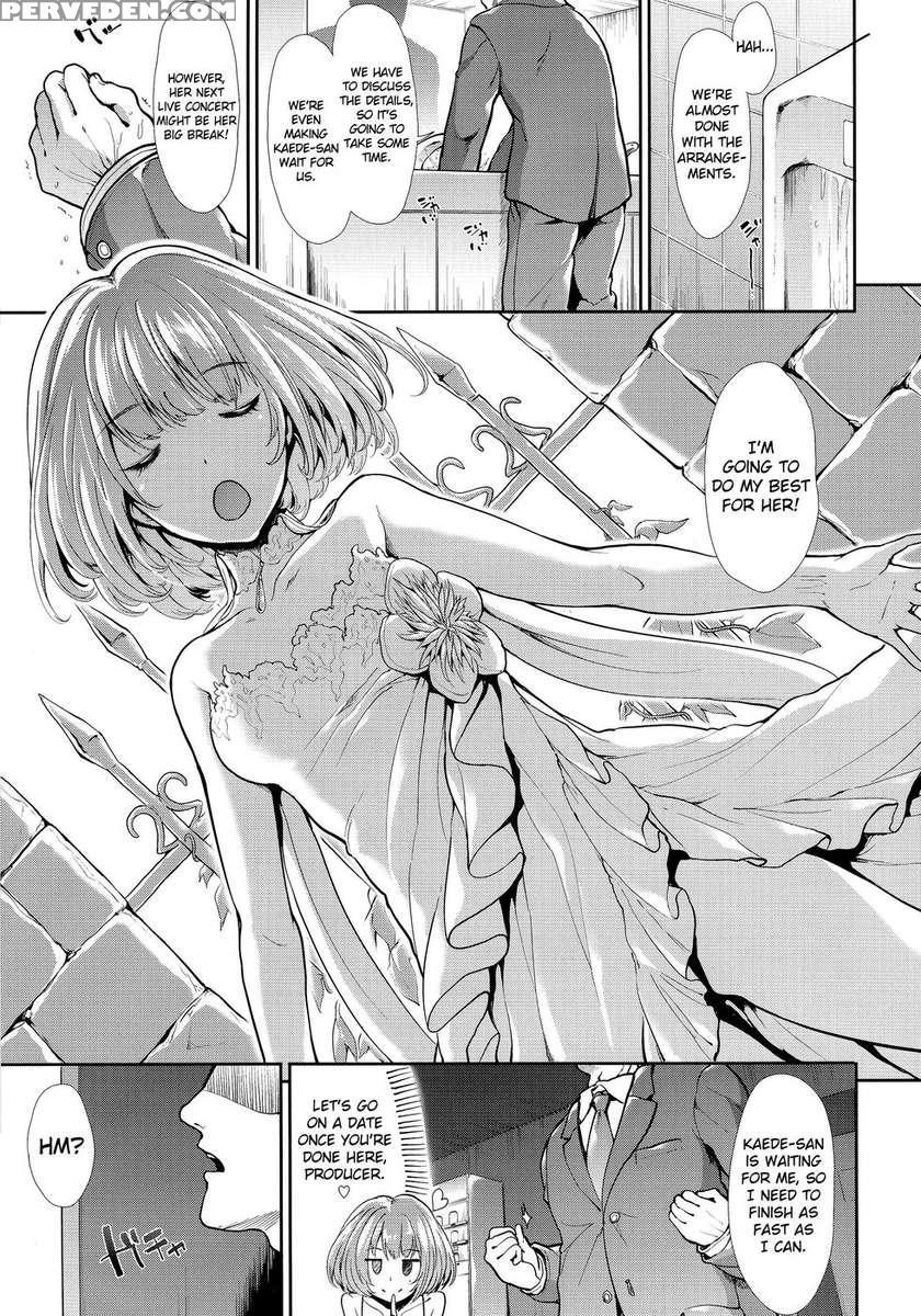 Cinderella Ecstasy Megami No Tawamure Chapter 1000 Page 4